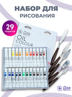 Без бренда «BOX16-2KPAINTSOIL12X24PROSET» в Ярославле