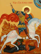 Без бренда «2KLB-6111» в Ярославле