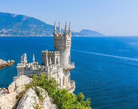 Без бренда «Замок у моря» в Ярославле