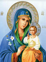 Без бренда «2KSB-8269» в Ярославле