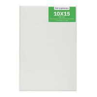 Без бренда «100 холстов! Коробка 10 наборов по 10 холстов на подрамнике 10X15 (всего 100 холстов)» в Ярославле в интернет-магазине Без бренда «100 холстов! Коробка 10 наборов по 10 холстов на подрамнике 10X15 (всего 100 холстов)» в Ярославле