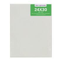 Без бренда «Коробка 80 шт.: Холст Две картинки на подрамнике 24X30» в Ярославле