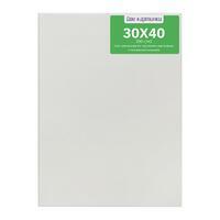 Без бренда «Коробка 40 шт.: Набор 2 шт. холст Две картинки на подрамнике 30X40 (всего 80 холстов)» в Ярославле