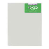 Без бренда «Коробка 4 комплекта по 4 холста на подрамнике 40X50 (всего 16 холстов)» в Ярославле