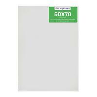 Без бренда «Коробка 20 шт.: Холст Две картинки на подрамнике 50X70» в Ярославле в интернет-магазине Без бренда «Коробка 20 шт.: Холст Две картинки на подрамнике 50X70» в Ярославле