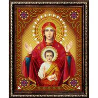 Без бренда «BOX50-KDA006» в Ярославле