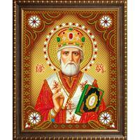 Без бренда «BOX50-KDA009» в Ярославле в интернет-магазине Без бренда «BOX50-KDA009» в Ярославле