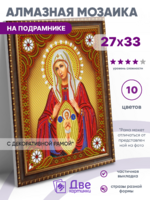 Без бренда «BOX50-KDA010» в Ярославле в интернет-магазине Без бренда «BOX50-KDA010» в Ярославле