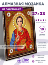 Без бренда «BOX50-KDA023» в Ярославле