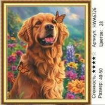 Без бренда «HWA6726» в Ярославле