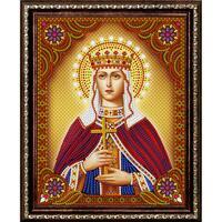 Без бренда «Святая мученица Людмила Чешская» в Ярославле в интернет-магазине Без бренда «Святая мученица Людмила Чешская» в Ярославле