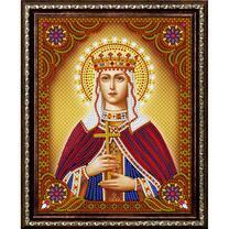 Без бренда «Святая мученица Людмила Чешская» в Ярославле в интернет-магазине  Без бренда «Святая мученица Людмила Чешская» в Ярославле