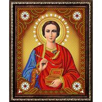 Без бренда «Святой Пантелеимон Целитель» в Ярославле в интернет-магазине Без бренда «Святой Пантелеимон Целитель» в Ярославле