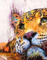 Без бренда «красивый задумчивый леопард» в Ярославле в интернет-магазине  Без бренда «красивый задумчивый леопард» в Ярославле