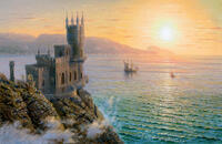 Без бренда «Коробка 25 шт. картин по номерам BOX25-NM-00026» в Ярославле в интернет-магазине  Без бренда «Коробка 25 шт. картин по номерам BOX25-NM-00026» в Ярославле