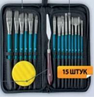 Без бренда «Коробка 50 шт.: Набор кистей для рисования в чехле, премиум набор (15 нейлоновых кистей, 1 мастихин) синие» в Ярославле в интернет-магазине Без бренда «Коробка 50 шт.: Набор кистей для рисования в чехле, премиум набор (15 нейлоновых кистей, 1 мастихин) синие» в Ярославле