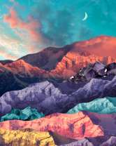 Без бренда «Красочные цветные горы» в Ярославле