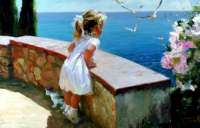 Без бренда «Девочка и море» в Ярославле в интернет-магазине  Без бренда «Девочка и море» в Ярославле