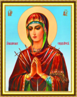 Без бренда «Умягчение злых сердец. Икона» в Ярославле в интернет-магазине  Без бренда «Умягчение злых сердец. Икона» в Ярославле