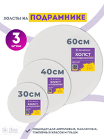 Без бренда «BOX10-2KCNVD280PACK04» в Ярославле