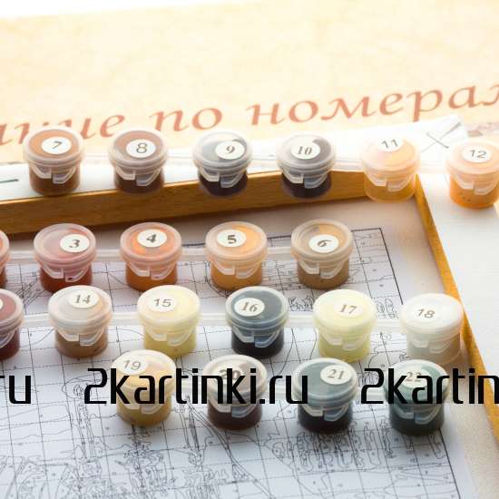 Картина по номерам 40x50 GX37103 Красочные цветные горы за 320 руб.  в интернет-магазине  Картина по номерам 40x50 Красочные цветные горы