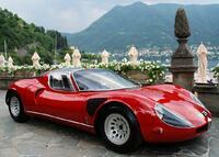 Без бренда «Роскошный автомобиль на фоне гор» в Ярославле в интернет-магазине Без бренда «Роскошный автомобиль на фоне гор» в Ярославле