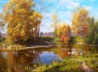 Без бренда «Осенний лес и берег реки» в Ярославле