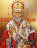 Без бренда «Святой - Николай Чудотворец» в Ярославле